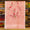 Linen Feel Sugar Coral Colour Two Side Border Printed Dupatta