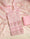 KOTA SILK EMBROIDERED SUIT SET