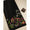 BANANA CREPE EMBROIDERED FABRIC
