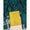 COTTON WOVEN SUIT SET