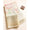ORGANZA BORDER FABRIC