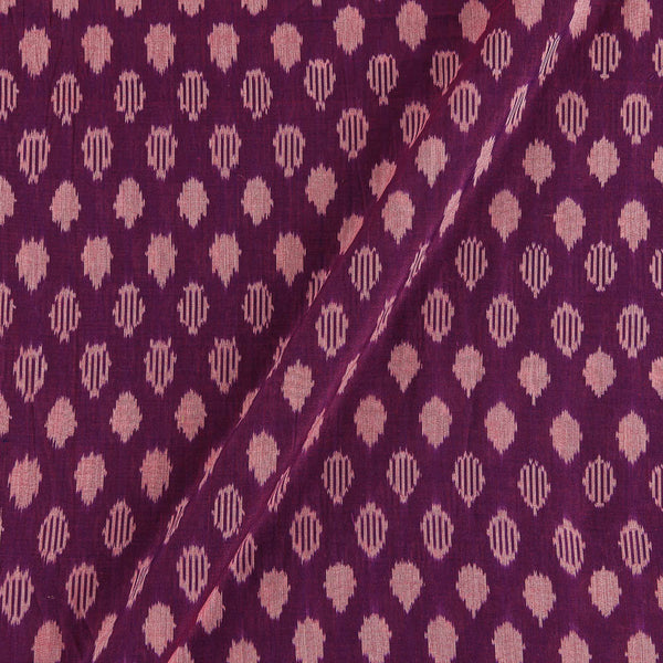 Mercerised Cotton Ikat 45 Inches Width Magenta Two Tone Fabric freeshipping - SourceItRight